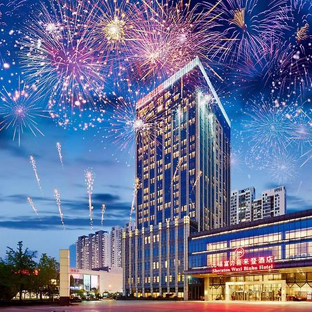 Sheraton Wuxi Binhu Hotel Εξωτερικό φωτογραφία