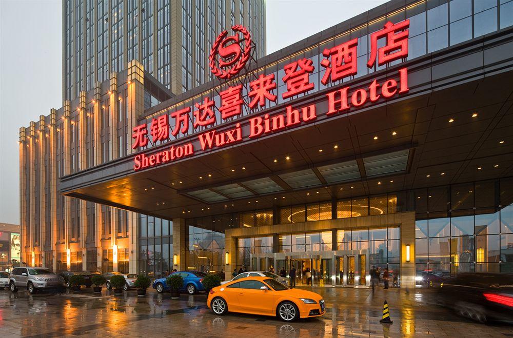Sheraton Wuxi Binhu Hotel Εξωτερικό φωτογραφία