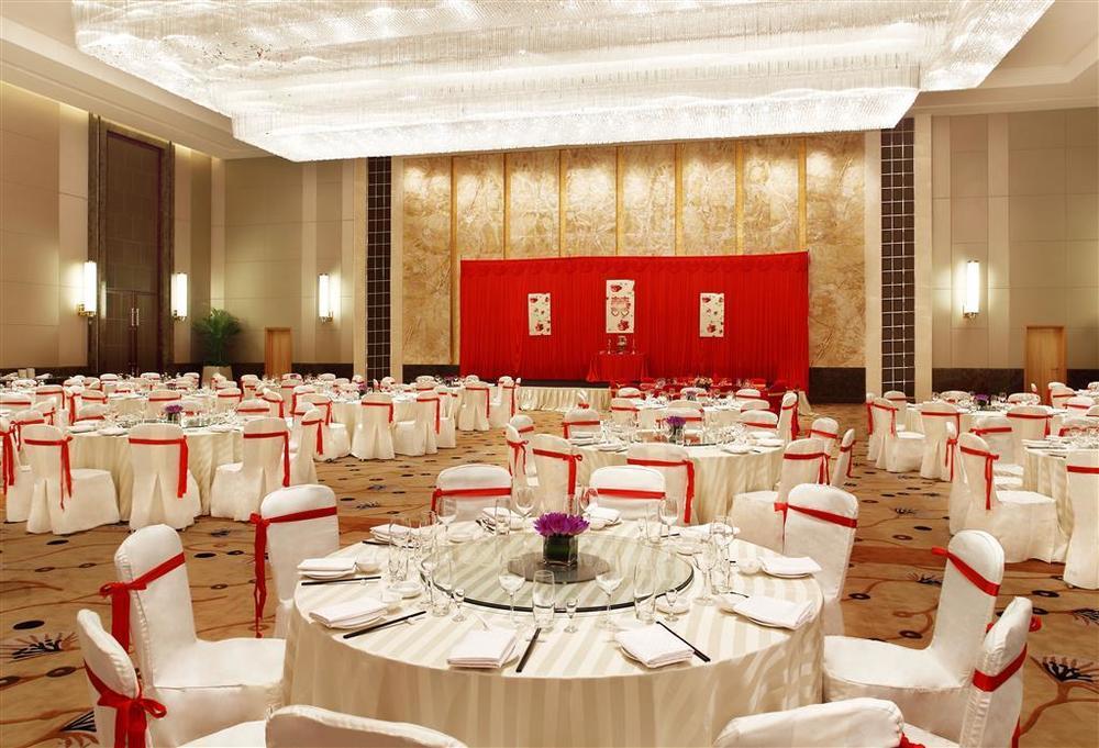 Sheraton Wuxi Binhu Hotel Ανέσεις φωτογραφία