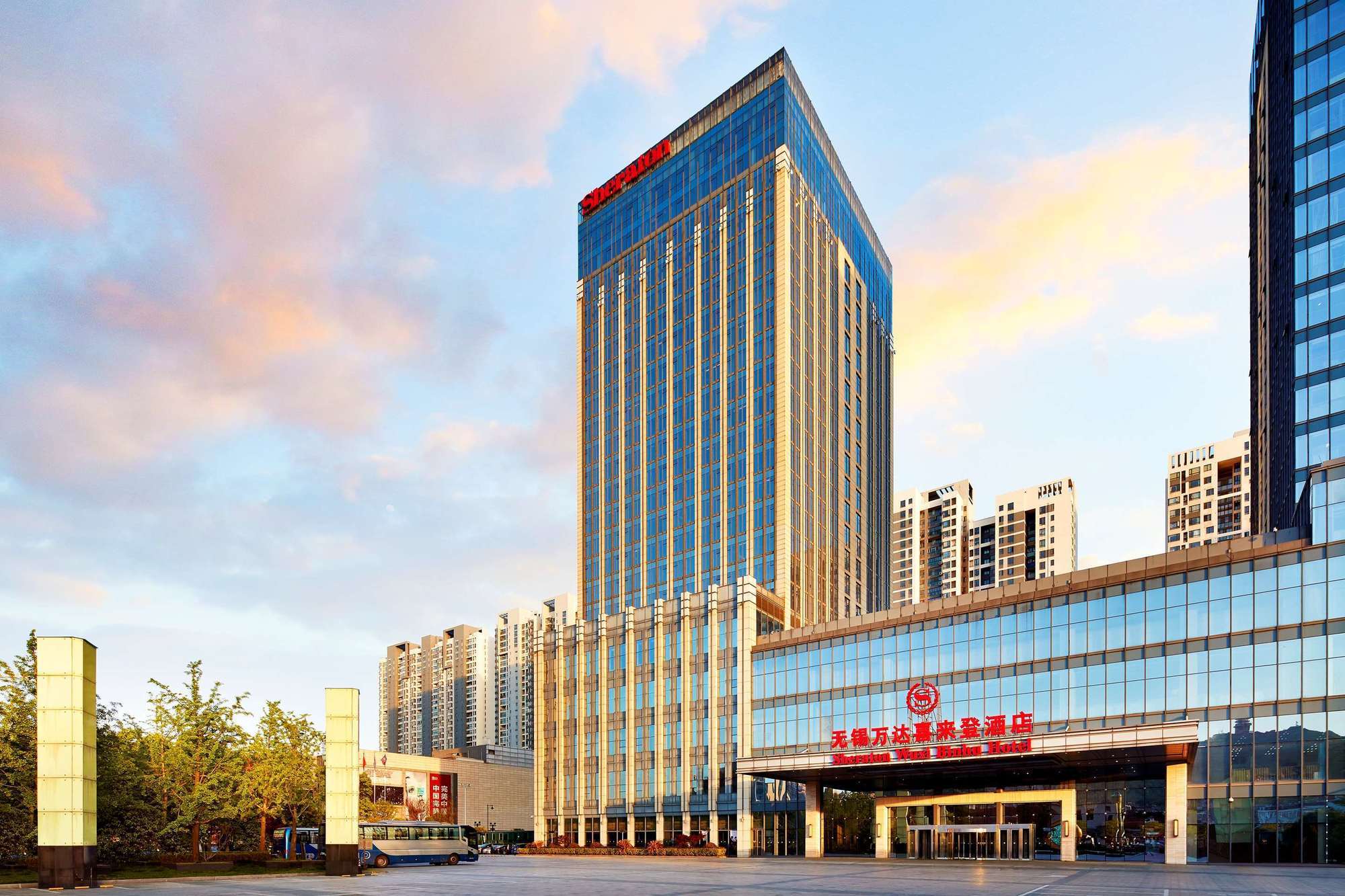 Sheraton Wuxi Binhu Hotel Εξωτερικό φωτογραφία