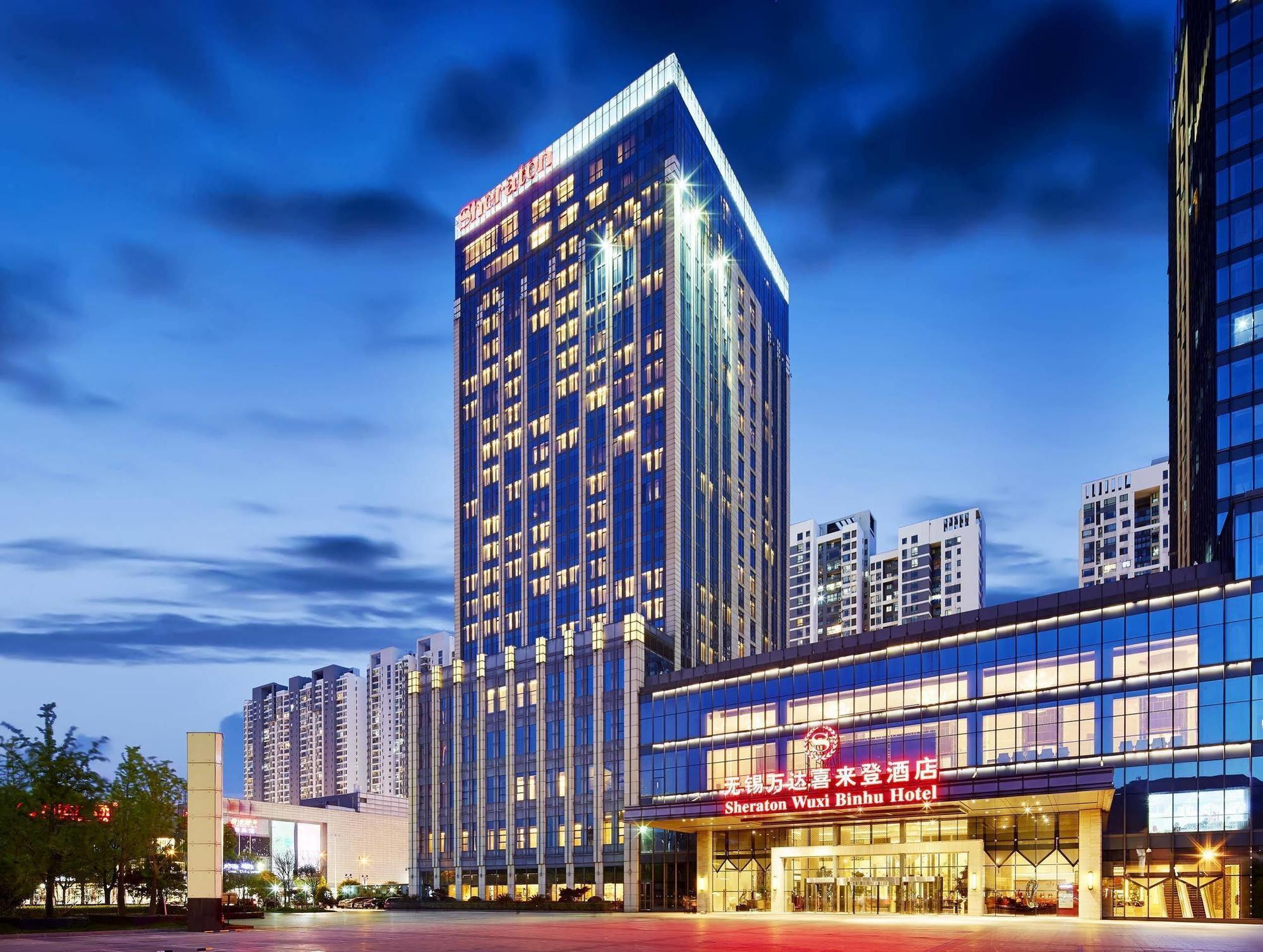Sheraton Wuxi Binhu Hotel Εξωτερικό φωτογραφία